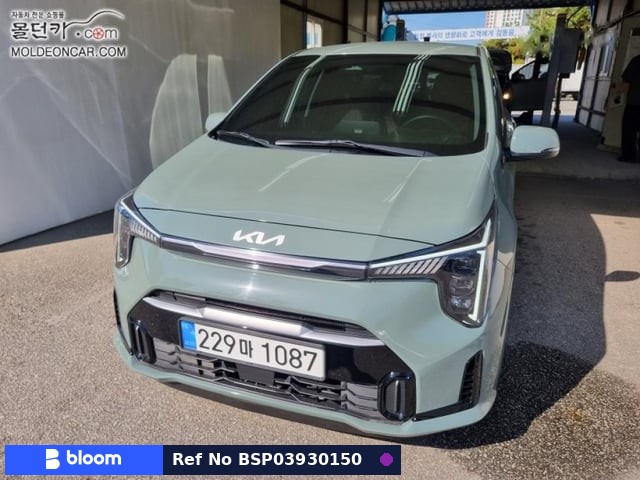 2023 KIA Morning