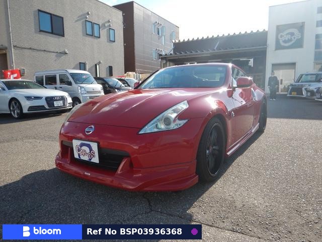 2010 Nissan Fairlady Z