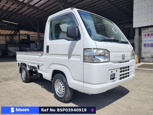 2015 Honda Acty Truck