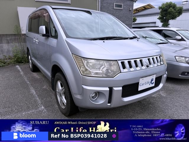 2007 Mitsubishi Delica D5