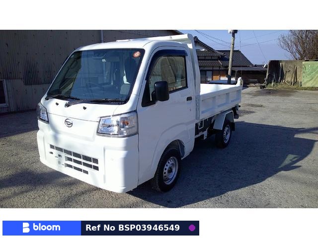 2025 Daihatsu Hijet Truck