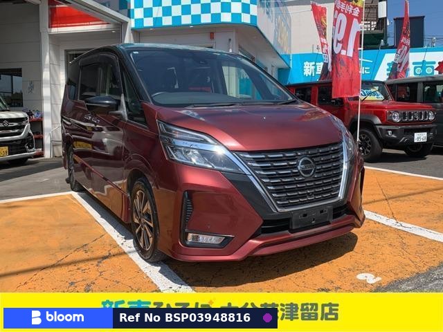 2019 Nissan Serena