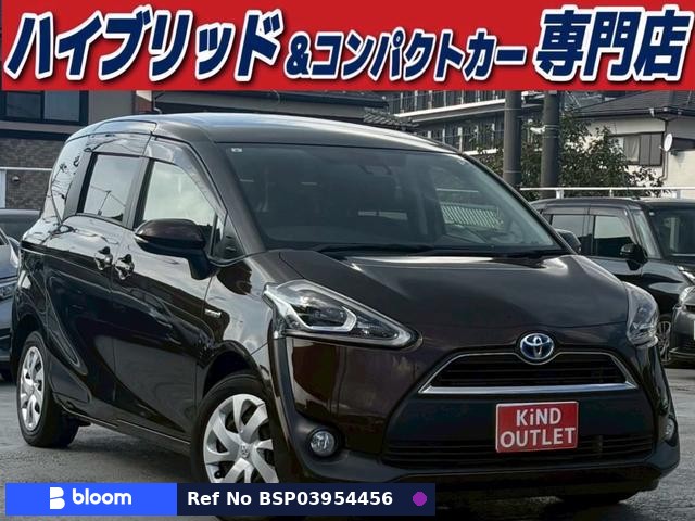 2017 Toyota Sienta