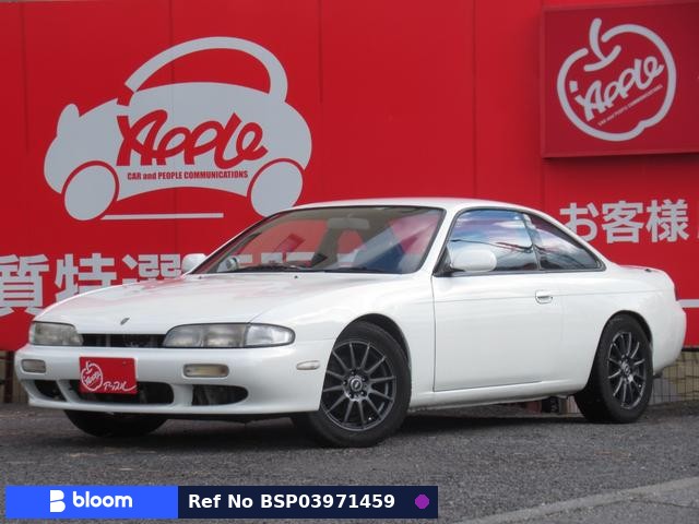 1994 Nissan Silvia