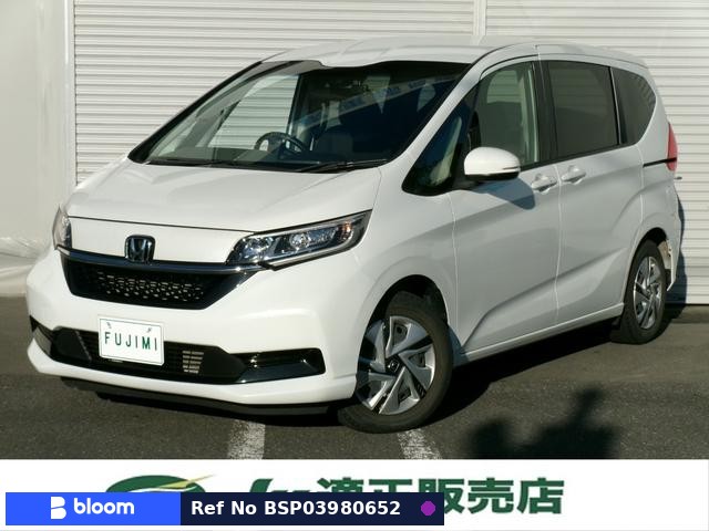 2023 Honda Freed Hybrid