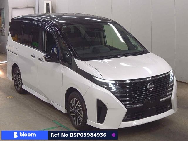 2023 Nissan Serena