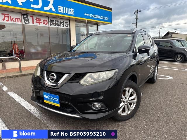 2014 Nissan X-Trail