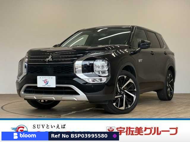 2023 Mitsubishi Outlander Phev
