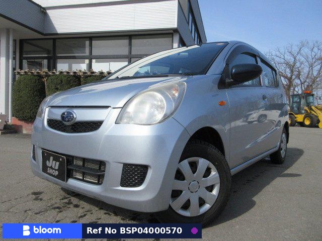 2015 Subaru Pleo