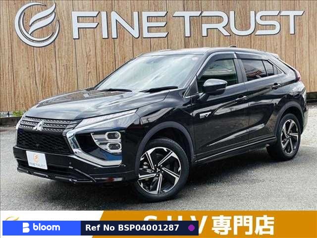 2022 Mitsubishi Eclipse Cross