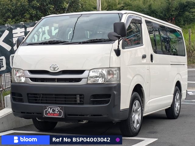 2010 Toyota Hiace VAN