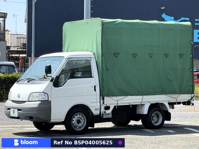 2005 Nissan Vanette Truck