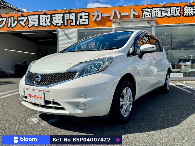 2015 Nissan Note