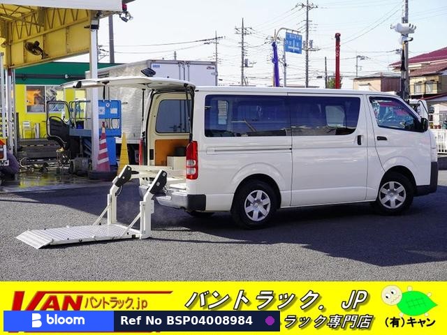 2018 Toyota Regius ACE VAN