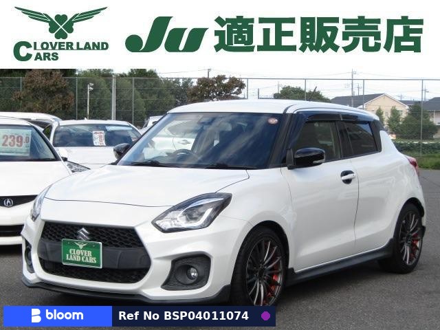 2020 Suzuki Swift