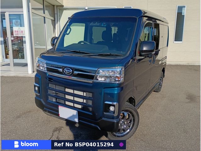 2023 Daihatsu Atrai