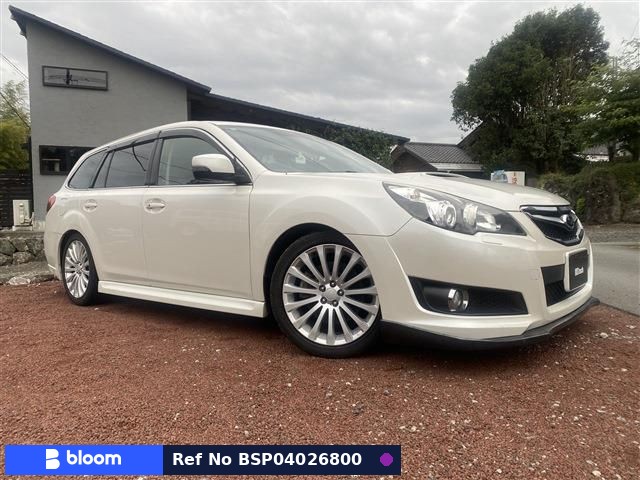 2012 Subaru Legacy Touring Wagon