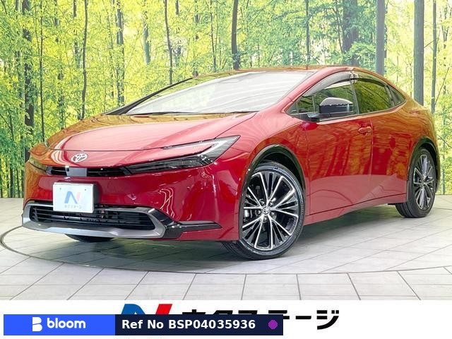 2023 Toyota Prius