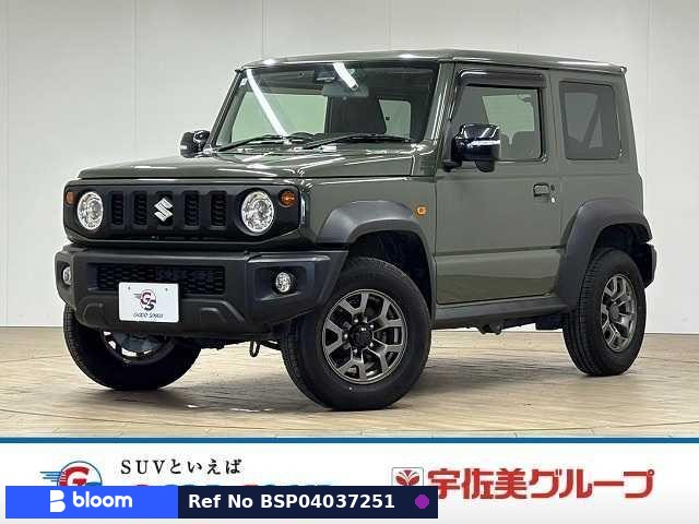 2021 Suzuki Jimny Sierra