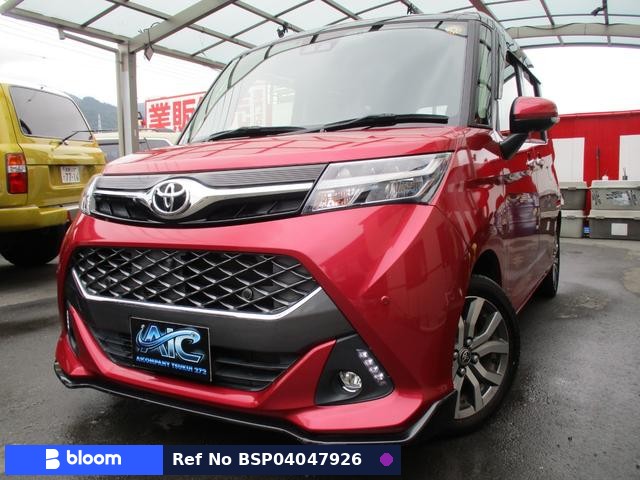 2019 Toyota Tank