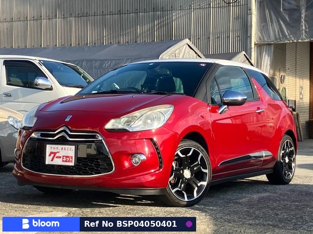 2012 Citroen DS3
