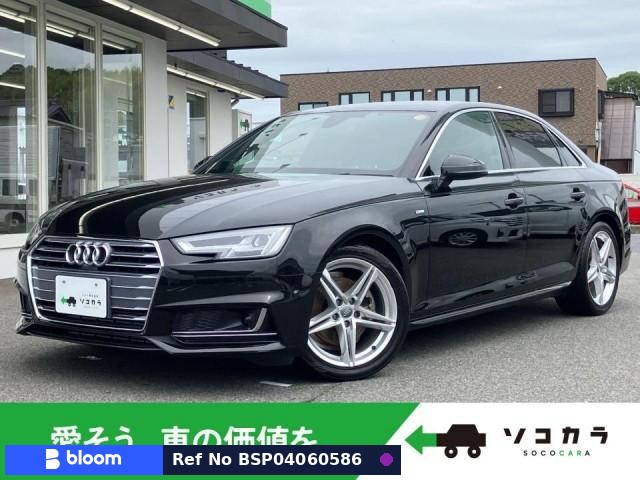 2017 Audi A4