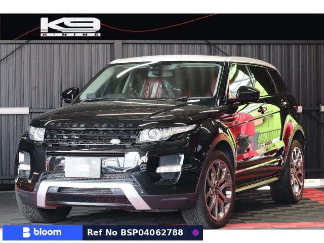 2014 Land Rover Range Rover Evoque