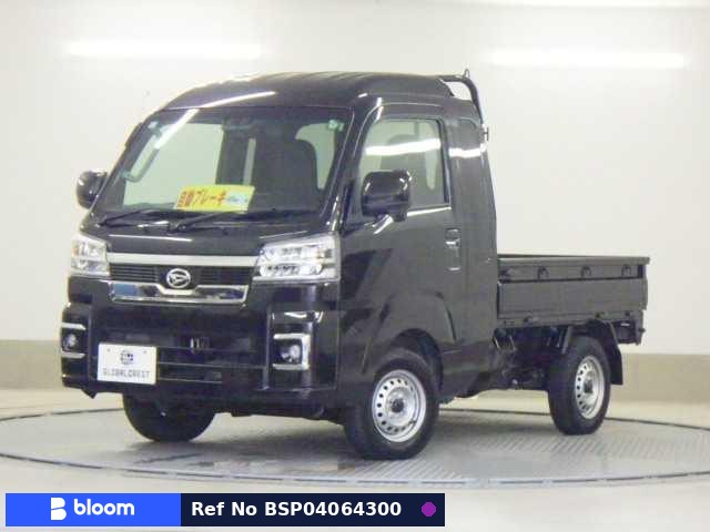2024 Daihatsu Hijet Truck
