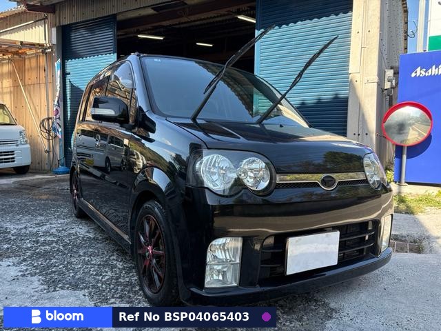 2005 Daihatsu Move