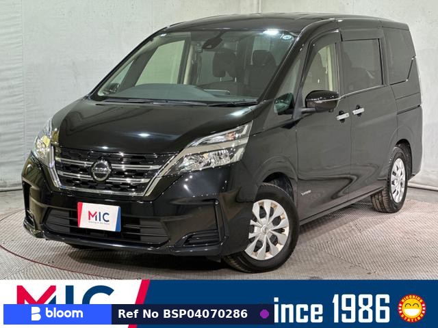 2022 Nissan Serena