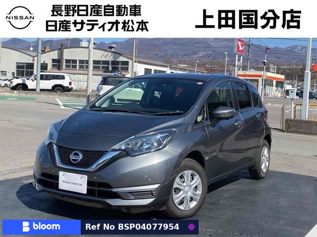 2018 Nissan Note