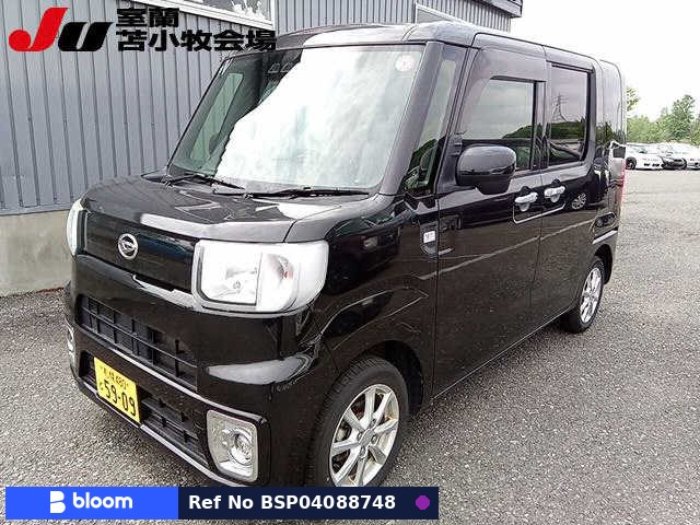 2020 Daihatsu Hijet Caddie