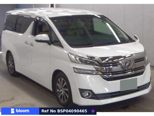 2016 Toyota Vellfire
