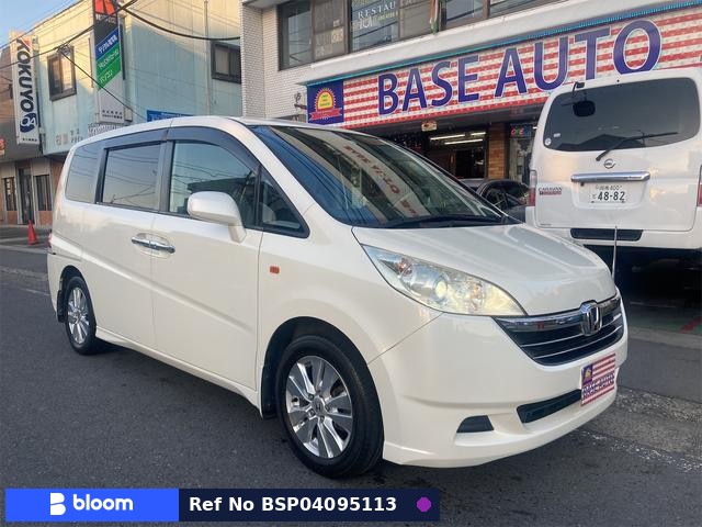 2006 Honda Step Wagon