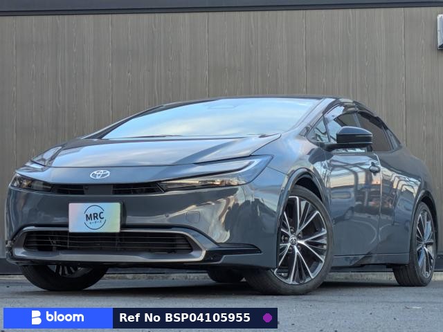 2023 Toyota Prius