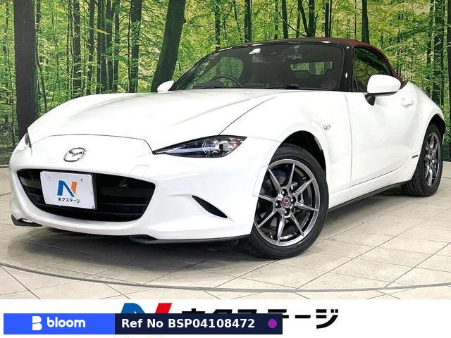 2020 Mazda Roadster