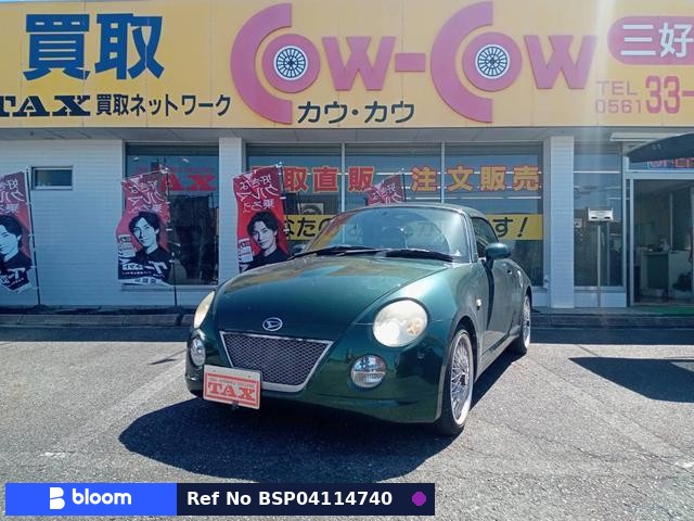 2005 Daihatsu Copen