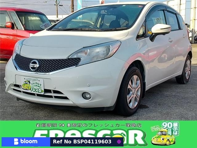 2014 Nissan Note