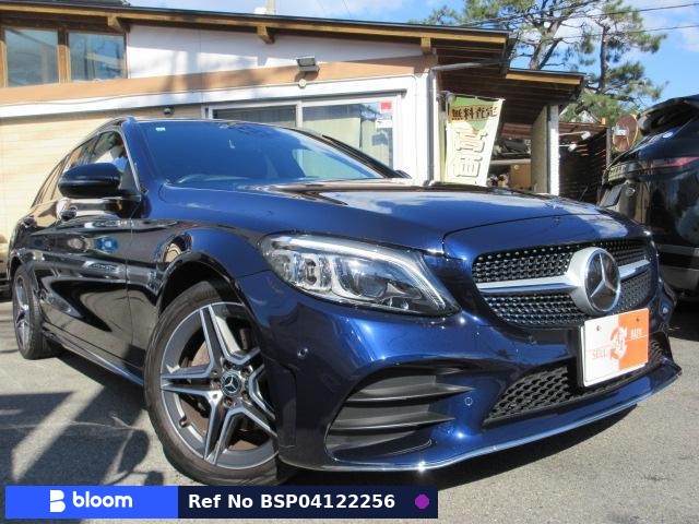 2020 Mercedes-Benz C Class Stationwagon