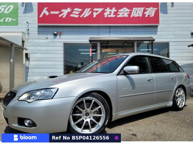 2006 Subaru Legacy Touring Wagon