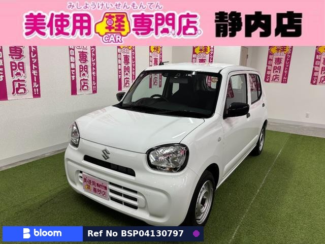 2024 Suzuki Alto