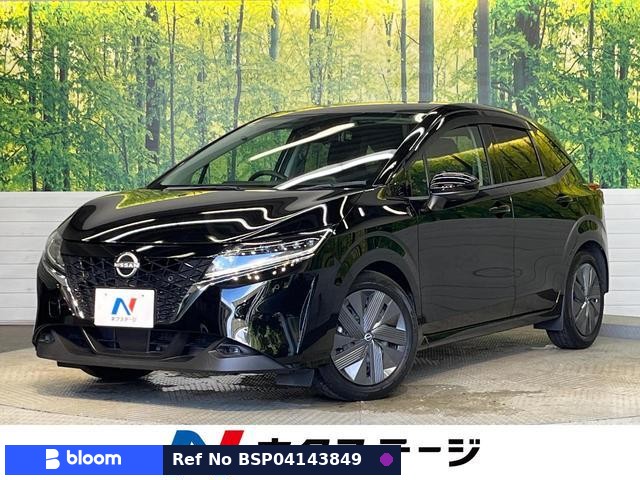 2021 Nissan Note