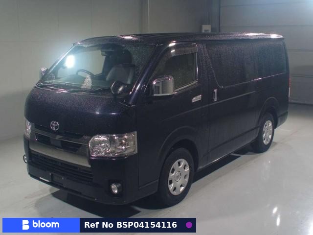 2021 Toyota Hiace VAN