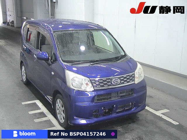 2015 Daihatsu Move