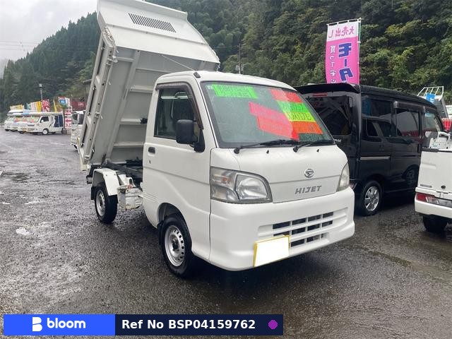 2012 Daihatsu Hijet Truck