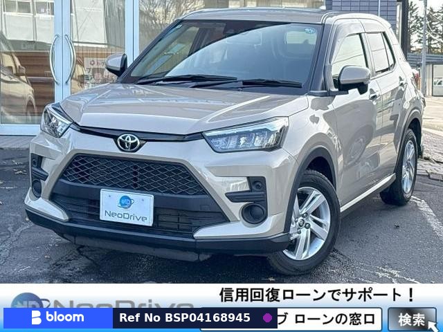 2020 Toyota Raize