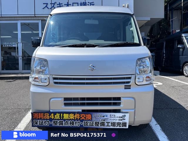2022 Suzuki Every