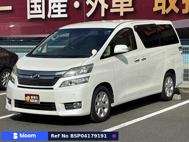 2012 Toyota Vellfire