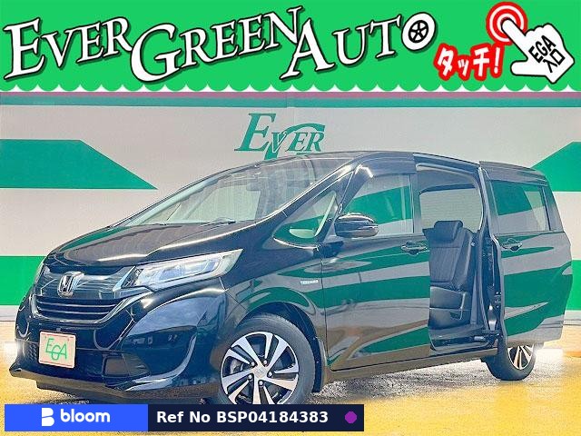 2017 Honda Freed Plus Hybrid