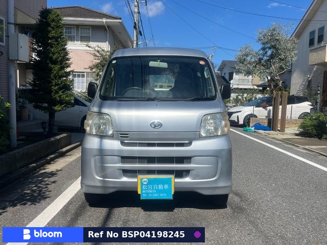 2015 Daihatsu Hijet Cargo